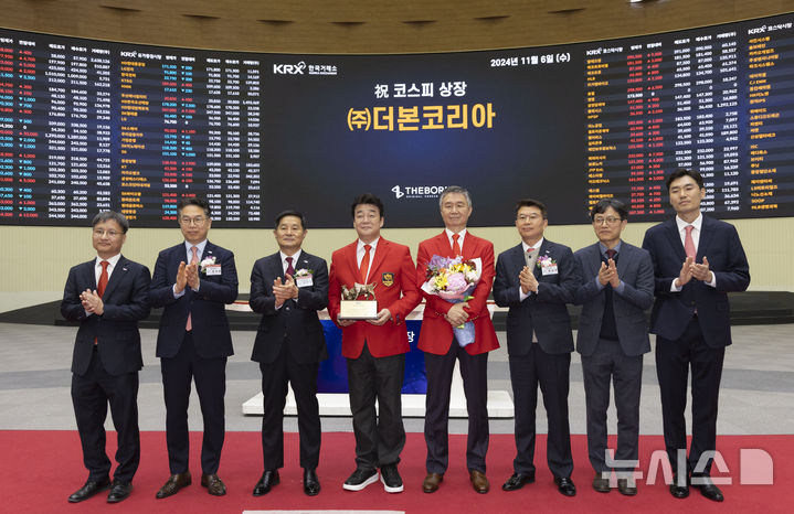 (주)더본코리아 이미지