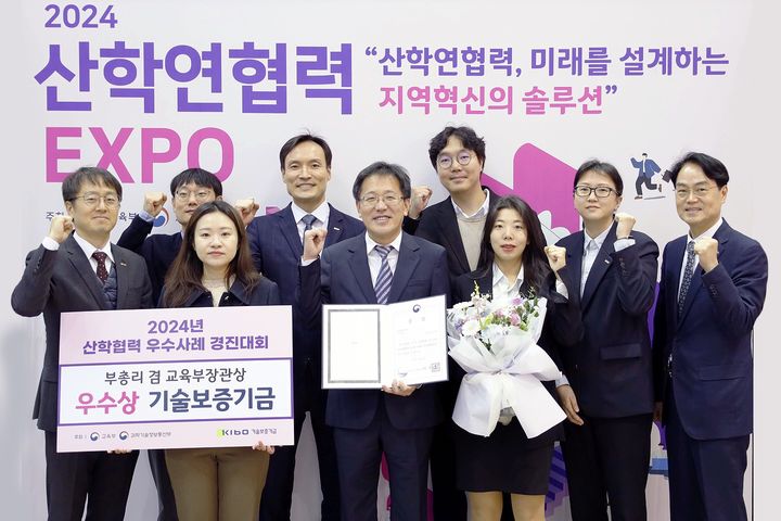 경진 이미지
