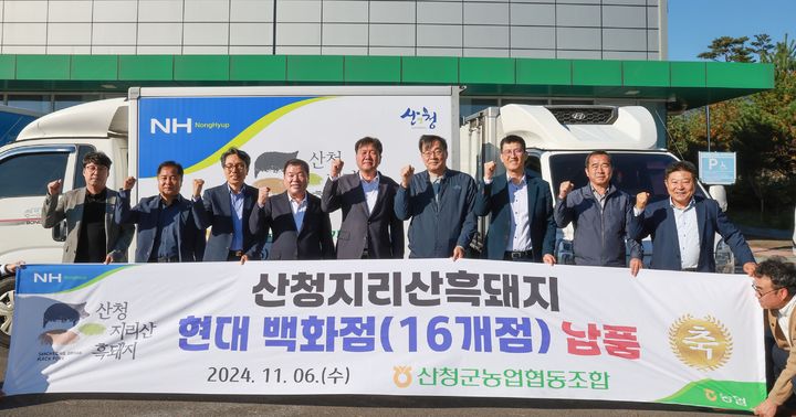 현대정육센터 이미지