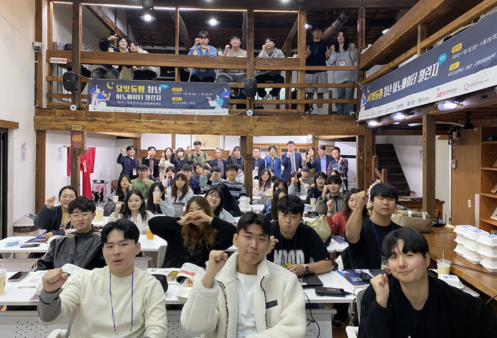 이노베이터 이미지