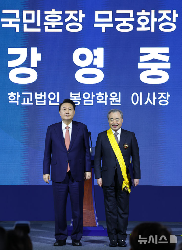 학교법인봉암학원 이미지