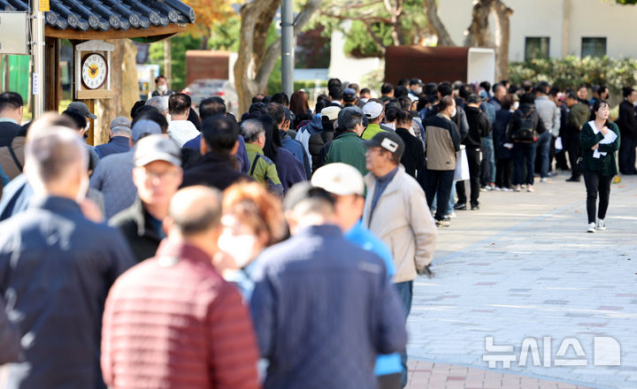 쿠팡풀필먼트서비스 유한회사 이미지