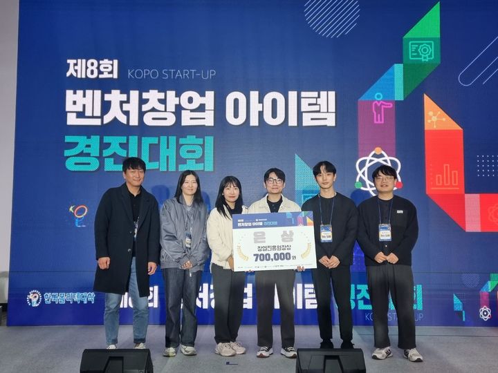 은상 이미지