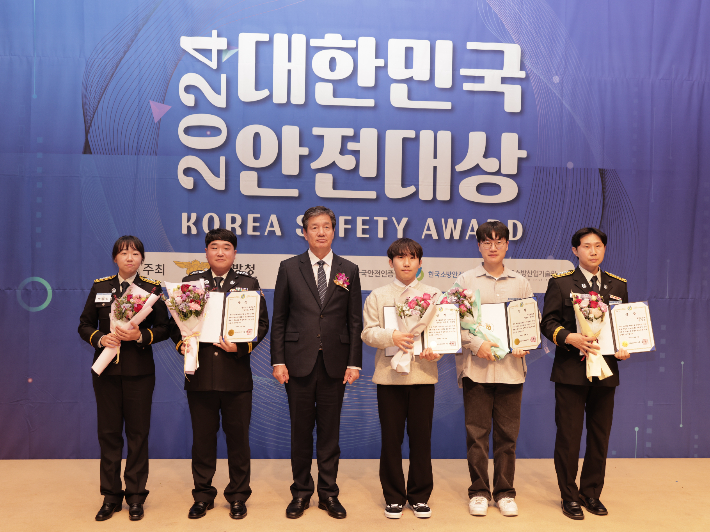 국민안전원 이미지