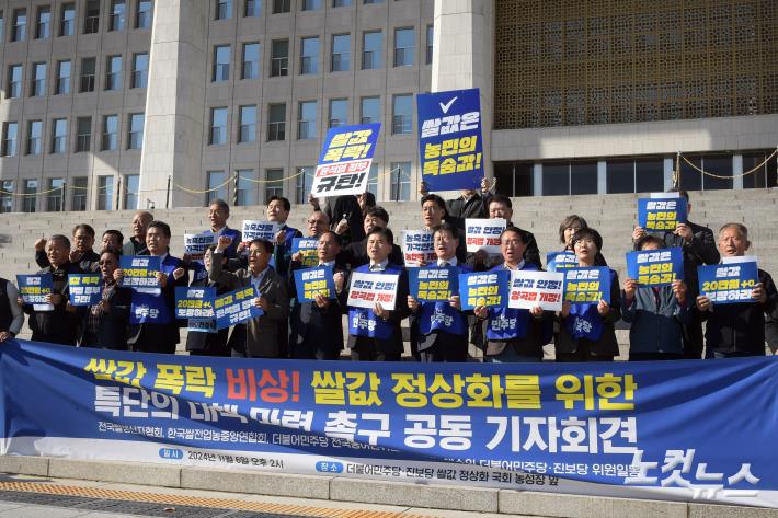 대우수산식품 이미지