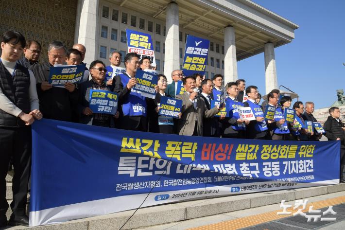 대우수산식품 이미지