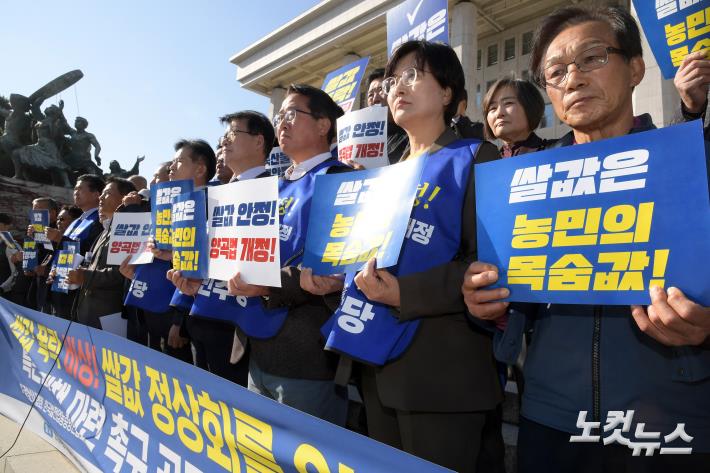 대우수산식품 이미지