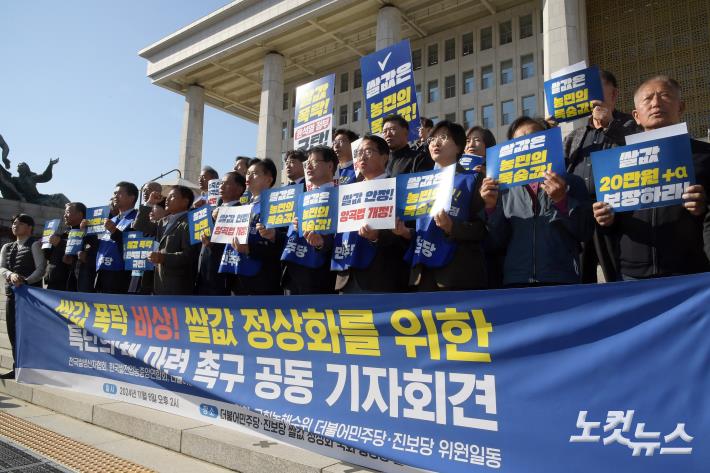대우수산식품 이미지
