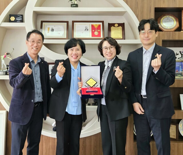 미래영농조합법인 이미지
