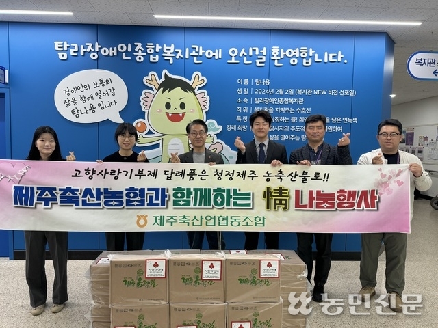 송향원 이미지