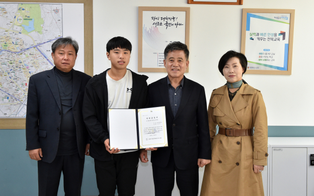 전북김제학교사랑 이미지