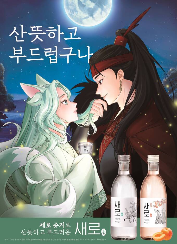 볼수록 이미지