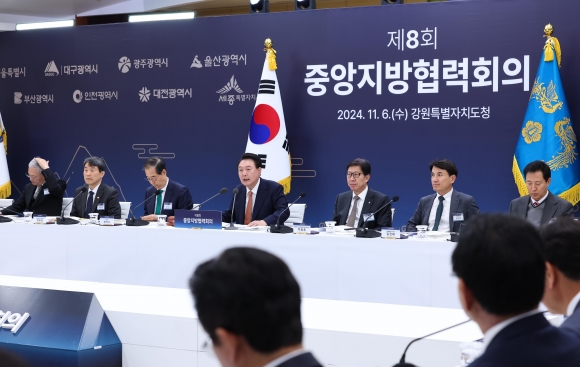 해수통신 이미지