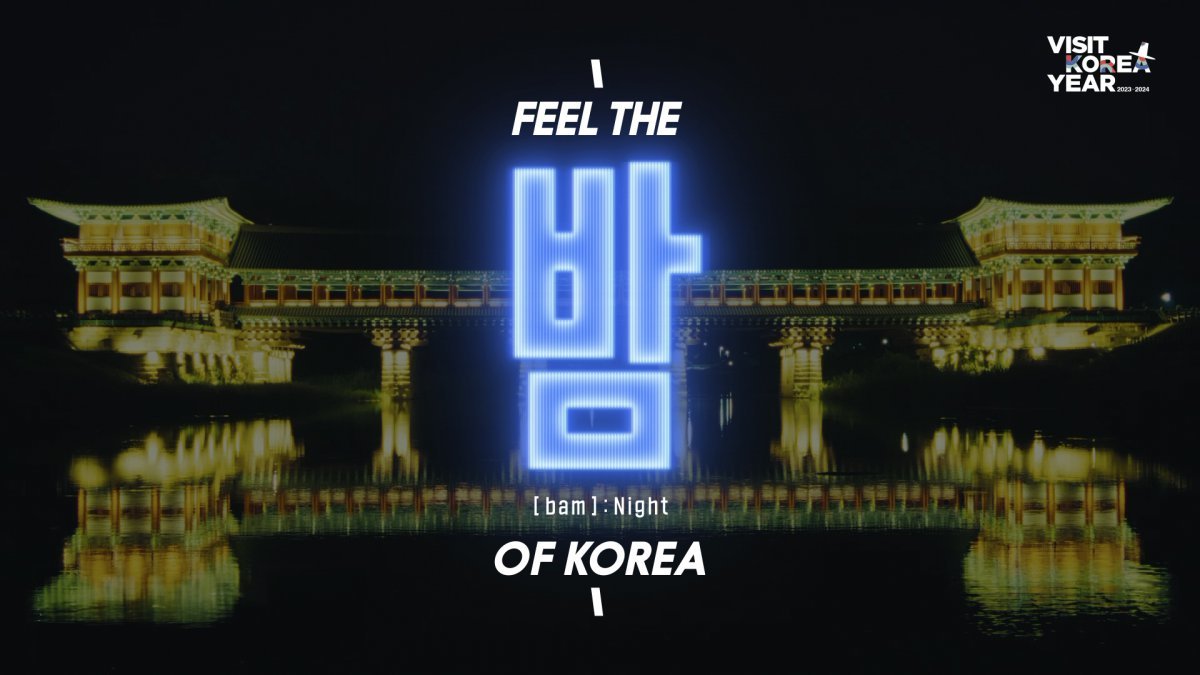 국민광고기획 이미지