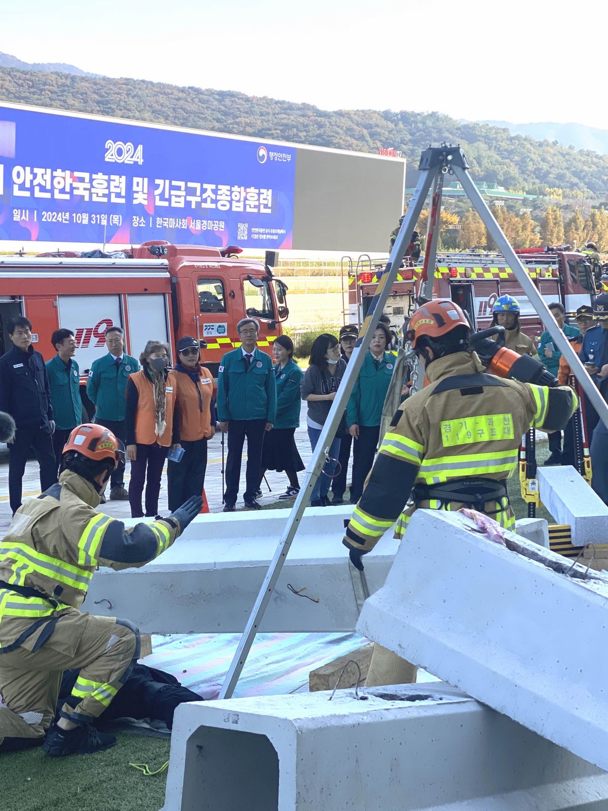 한국지대산업 이미지