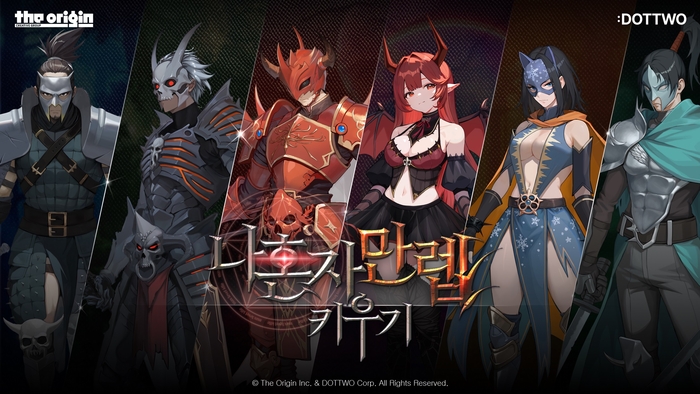 디인 이미지
