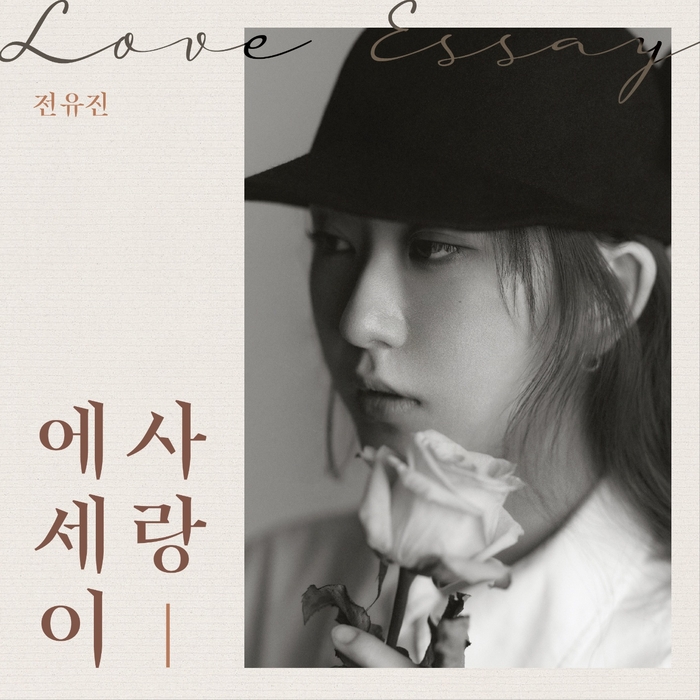 사랑미니슈퍼 이미지