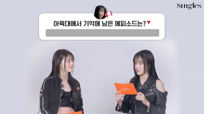 세은 이미지