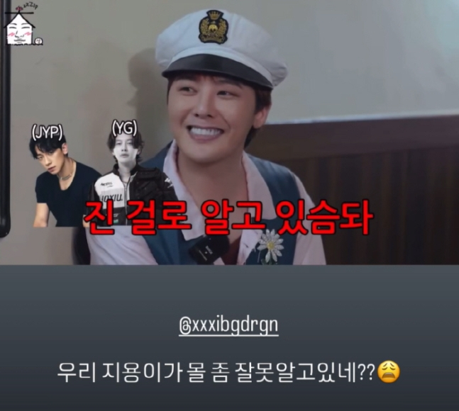 세븐 이미지