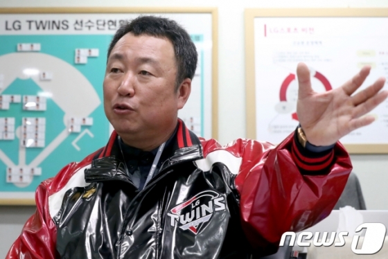 단장 이미지