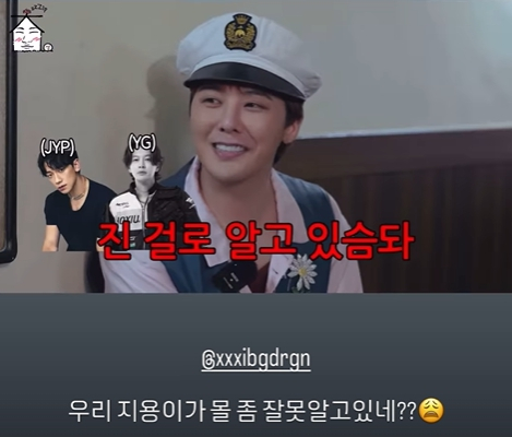 세븐 이미지
