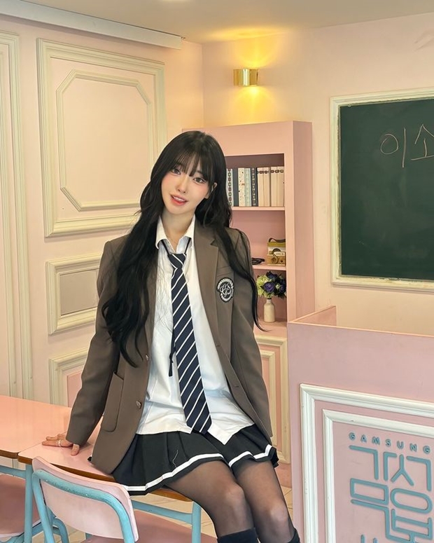 세연 이미지