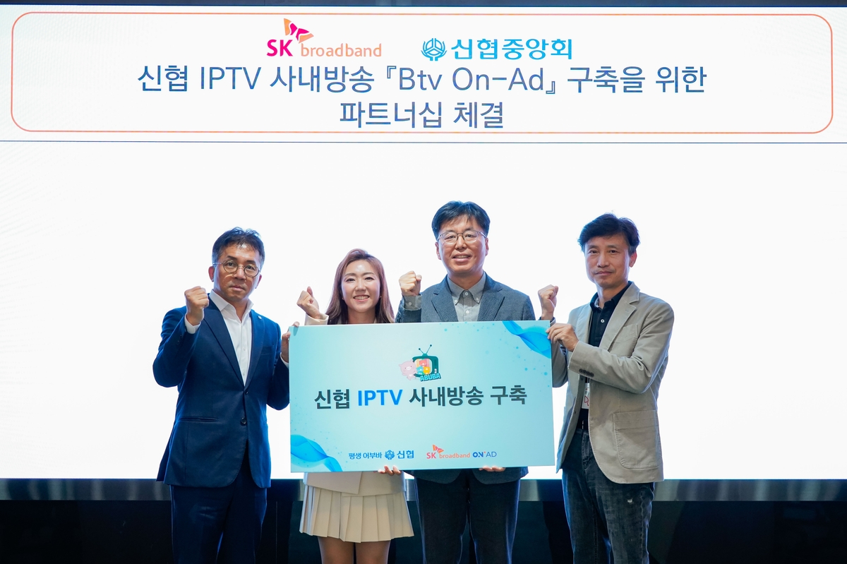 온애드 이미지