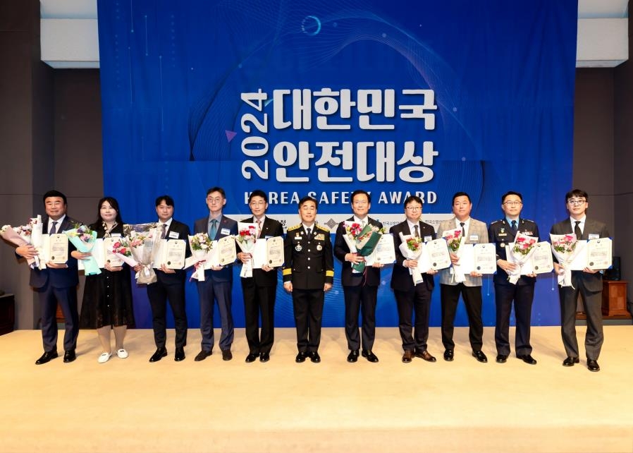 신세계 이미지