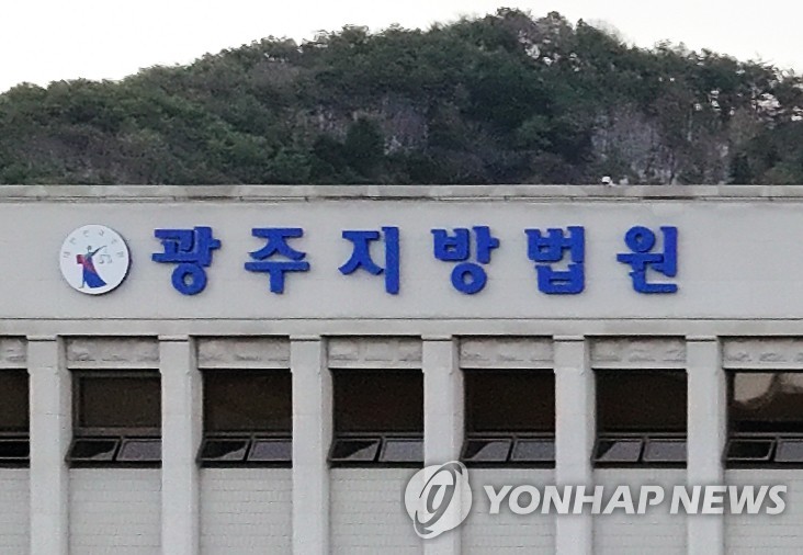 형제용역 이미지