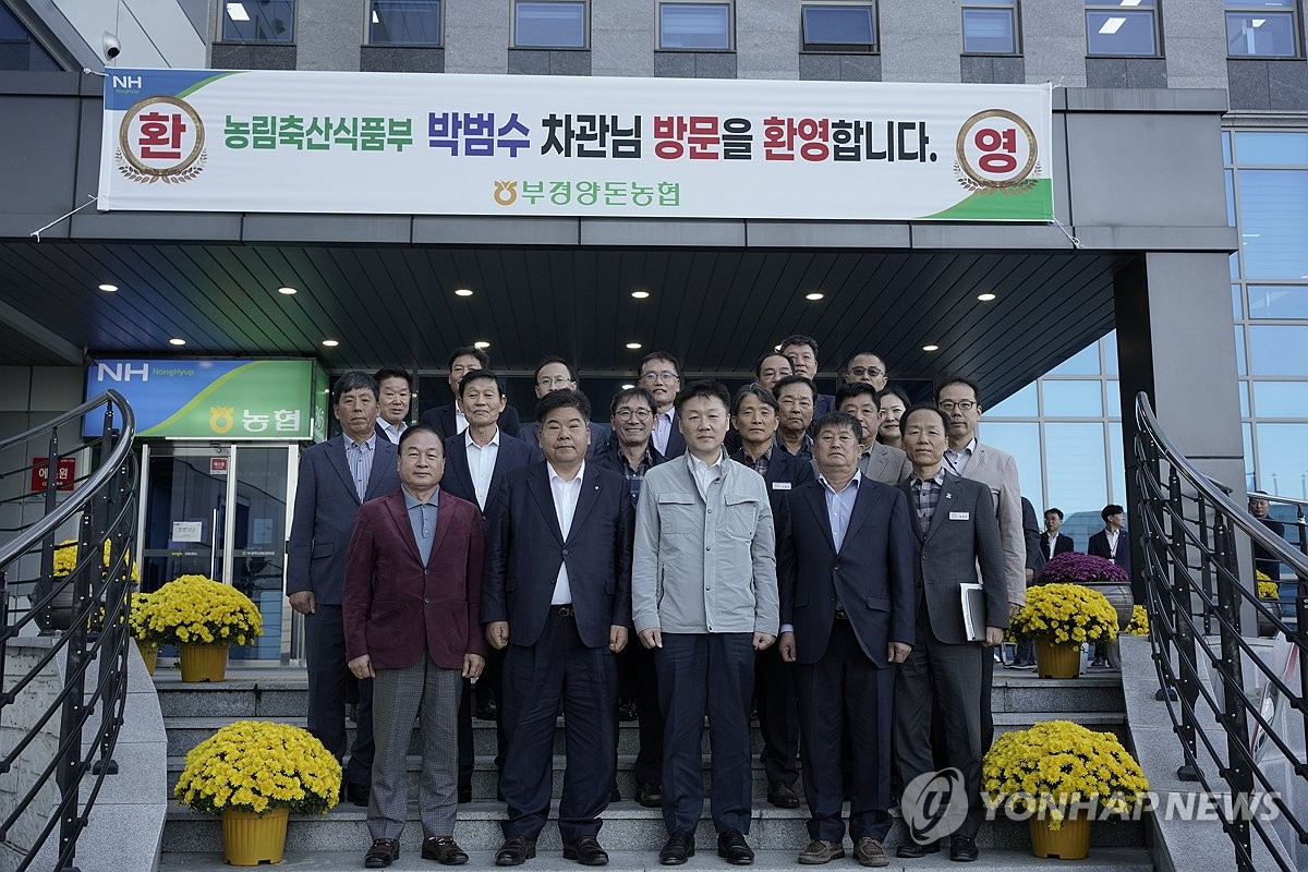 남서울축산물 이미지
