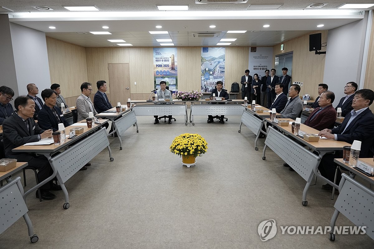 남서울축산물 이미지