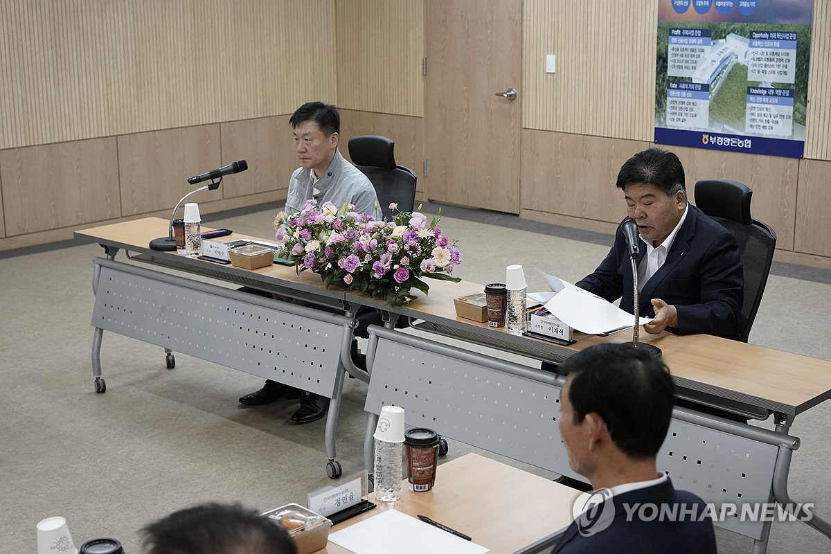 남서울축산물 이미지