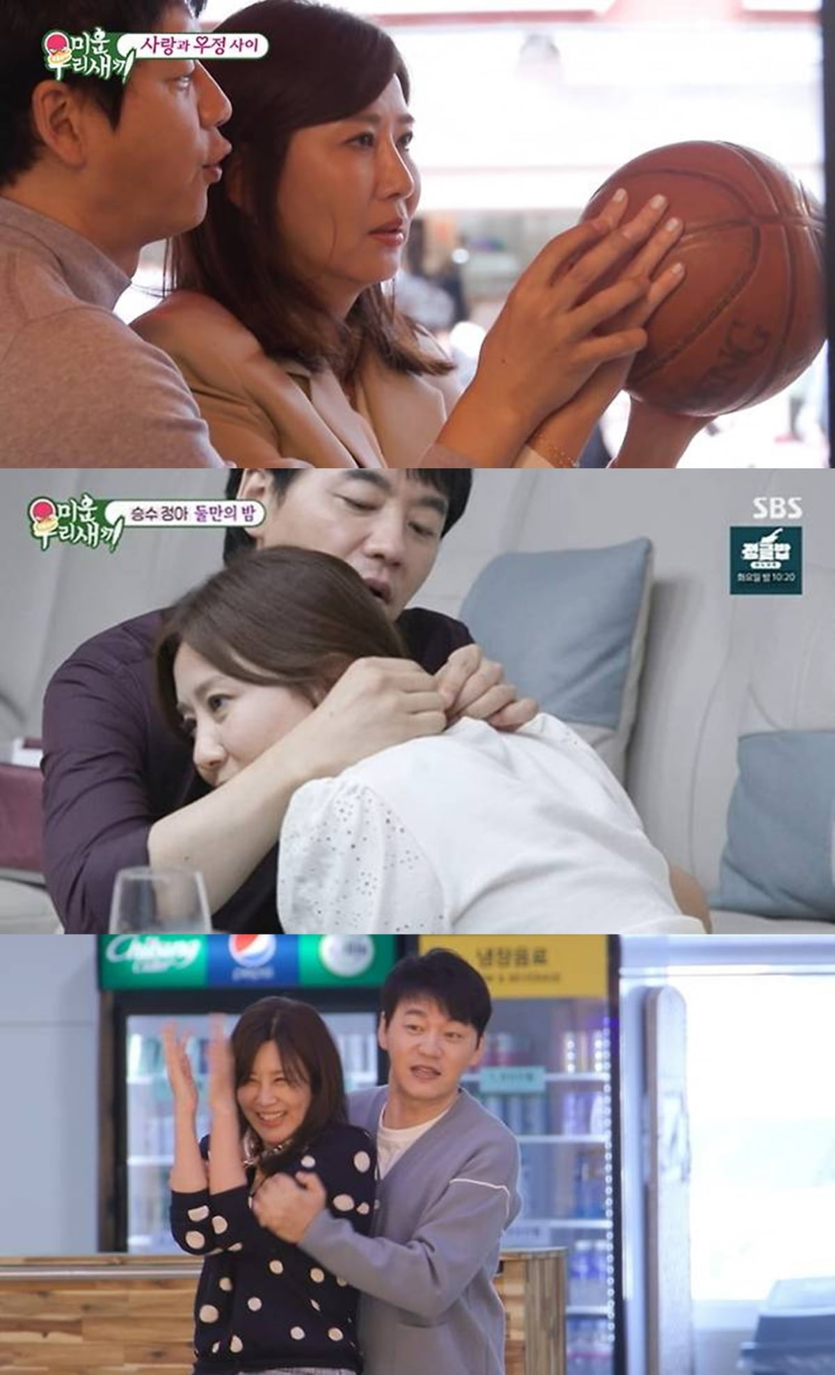 피플라인 이미지