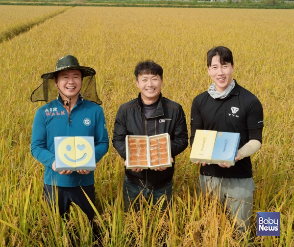 파리바게뜨평택 이미지