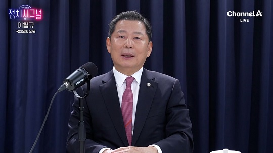 김주부 이미지
