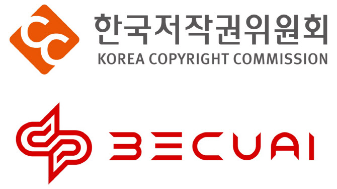 비큐 이미지