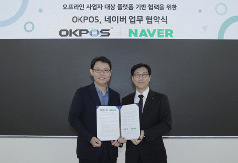 오케이환경 이미지
