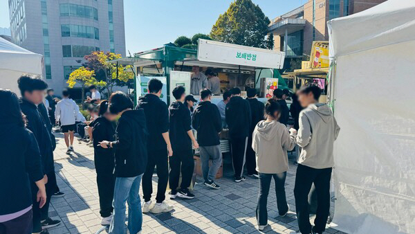보배푸드 이미지