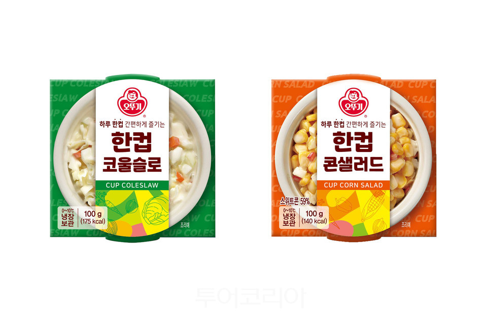 수샐러드 이미지