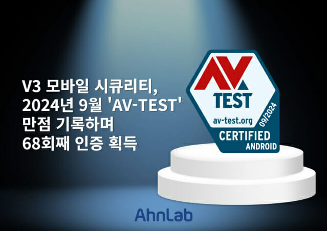 프리시큐리티 이미지