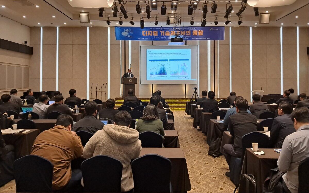 퍼실리티매니지먼트 이미지