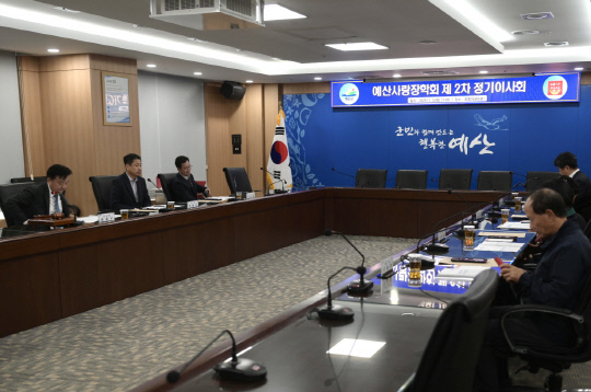예산사랑 이미지
