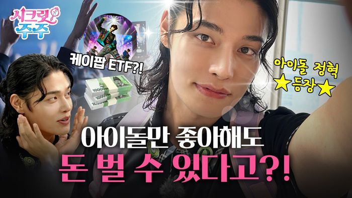 로그인 이미지
