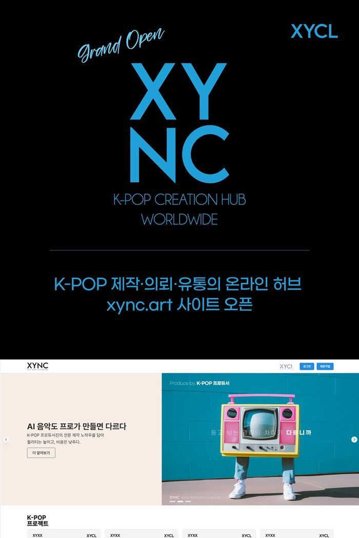 (주)케이허브 이미지
