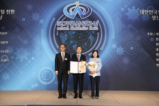 원일산업 이미지