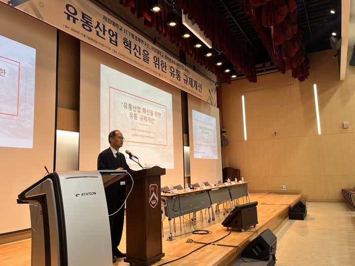 서강유통 이미지