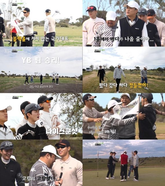 더간다골프 이미지