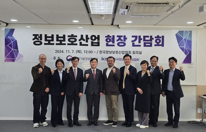 민정보기술 이미지
