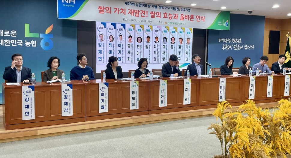 삼성축산유통 이미지