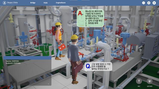 아이엔에스서비스 이미지